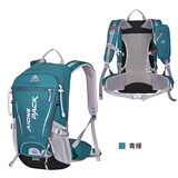 艾王品牌新款户外骑行背包25L悬浮登山包双肩包超轻旅行徒步双肩背包 新青绿25L 25升（赠防雨罩+头盔网+手机包）
