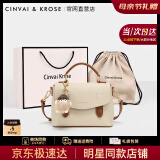 CinvaiKrose官网包包女包2025年新款斜挎包女士手提单肩包生日520母亲节礼物 CK女包-米色【送女友老婆走心】