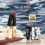 圣罗兰（YSL）小金条口红37哑光口红唇膏化妆品生日礼物女618抢先购