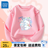 真维斯女童t恤纯棉长袖春秋款儿童圆领打底衫可爱薄款上衣女孩秋装 粉 J奶茶白兔 120