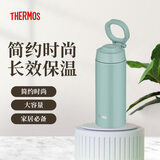 膳魔师（THERMOS）保冷保温杯男士女士运动水杯500ml学生便携杯子JOO-500 MG中秋