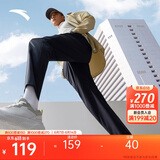 安踏速干裤运动裤男夏季防晒梭织透气跑步裤直筒裤平口休闲长裤子