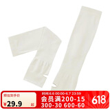 迪卡侬冰袖防晒护臂套袖套防紫外线清凉冰丝透气户外钓4944145
