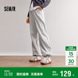 森马（Semir）休闲裤女发热抗菌长裤2024冬季气质摇粒绒纯色阔腿裤109724127001