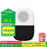 公牛(BULL) 门铃 电池款无线音乐门铃无线远程家用门铃响铃GWM04B