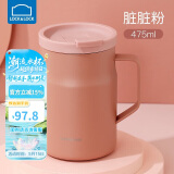 乐扣乐扣（LOCK&LOCK）遇见惬意保温保冷咖啡杯带手柄男女水杯子475ML粉色LHC4263PIK