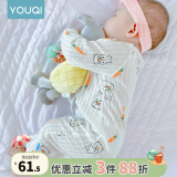 优奇婴儿衣服夏季薄款纯棉连体衣新生幼儿睡衣宝宝纱布哈衣夏装空调服 夏款【印花】甜美橘 59cm