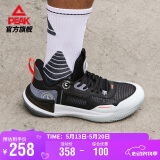匹克态极游侠2.0篮球鞋男鞋舒适减震实战比赛球鞋运动鞋子男DA410027