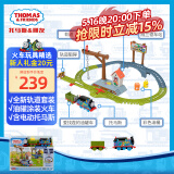 托马斯&朋友 （THOMAS&FRIENDS）进口礼盒轨道火车玩具-爱找茬的油罐车运输套装HTN34