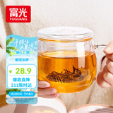 富光花茶杯 男女士茶水分离杯子 双层办公泡茶玻璃杯带把高硼硅水杯