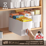 懒角落橱柜桌面收纳盒带把手厨房高柜吊柜顶柜整理盒零食储物盒杂物筐箱