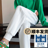 幻黛休闲裤女春季新款运动裤韩版宽松哈伦裤松紧腰小脚裤子 白色长裤 L