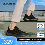 斯凯奇（Skechers）男鞋夏季透气百搭休闲鞋一脚蹬减震运动网面鞋210281 全黑色/65867-BBK 45