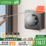 卡贝（cobbe）阳台免打孔晾衣绳伸缩不锈钢室内晾衣服神器浴室钢丝绳隐形晒衣架
