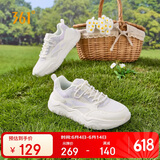 361°运动鞋女春夏季网面户外复古情侣厚底休闲老爹鞋子女682426763F-4