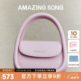 Amazing Song乙颂软欧包中号升级款通勤单肩斜挎包少女心手提女包母亲节礼物