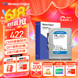 西部数据（WD）台式机械硬盘 WD Blue 西数蓝盘 2TB 5400转 64MB SATA CMR垂直 电脑硬盘 3.5英寸 WD20EARZ