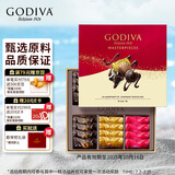 歌帝梵 (GODIVA) 经典大师黑巧克力礼盒 24颗180g 糖果 伴手礼 生日礼物