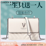 CUADEN KLLIATM轻奢包包女包一鹿有你单肩包斜挎包母亲520情人节生日礼物送女友 【代写贺卡请拍此项】 2025高级感女生包实用走心送老婆妈妈长辈