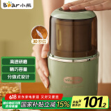 小熊（Bear）研磨机 家用磨粉机 中药粉碎机 五谷杂粮干粉机 药材小型超细打粉机 磨豆机MDJ-D02H1
