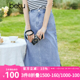 betu百图女装半身裙开叉百搭牛仔半身裙女夏季2205T44 牛仔色 XS