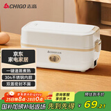 志高（CHIGO）电热饭盒加热饭盒 可插电上班族加热便携式保温便当饭盒热饭神器 QF-FH05