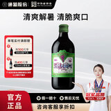 通化山葡萄葡萄酒结订婚宴喜酒 【热门商品推荐】 小爽口 500ml 单瓶装
