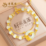 老凤祥和田玉平安扣银手链女款银手镯串情侣实用生日礼物送女友老婆小众 玉见幸福【玫瑰花礼盒】