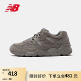NEW BALANCE NB官方老爹鞋男鞋女鞋情侣简约复古百搭低帮休闲运动鞋850系列 水泥色 ML850CF 42 （脚长26.5cm)