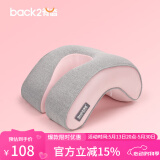 脊态（Back2）午睡枕 办公室午睡神器 小学生儿童便携午休枕趴睡枕抱枕趴趴枕 樱花粉