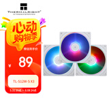 Thermalright(利民) TL-S12W-S X3 炫彩光圈风扇 12cm机箱风扇 ARGB 风扇 支持神光同步 4PIN PWM 调速风扇