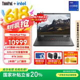 ThinkPad【国家补贴20%】T14p 联想14英寸标压高性能笔记本电脑 酷睿i9-13900H 32G 1TB RTX3050 2.2K