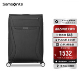 新秀丽（Samsonite）行李箱29英寸拉杆箱时尚便携旅行箱包TR7黑色托运密码箱