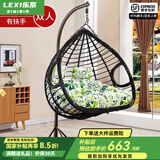 乐系（LEXI） 吊椅双人鸟巢秋千吊篮家用室内阳台吊兰户外吊床藤椅摇篮椅躺椅 双人黑色粗藤特大号 静音款