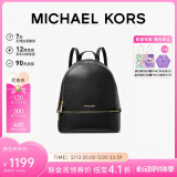 MICHAEL KORS母亲节礼物MK女包RHEA大容量双肩包 中号 黑色