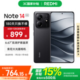 小米Redmi Note14  国家补贴 5G新品手机红米note14 金刚品质 OLED直屏  5000万索尼大光圈相机 子夜黑 6GB+128GB