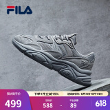 斐乐（FILA）跑步鞋老爹鞋男子跑步鞋MARSⅡ火星二代情侣款复古运动鞋休闲鞋 合金灰-AL-F12M131116F 42.5
