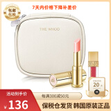 后（The History of Whoo）韩国进口Whoo后口红拱辰享美平纹唇膏 宫中童颜唇膏淡雅粉 套盒