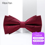 FitonTon【结婚季】男士领带正装商务西装衬衫工作结婚职业领带礼盒装