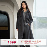 伊芙丽【镇店爆款】伊芙丽高智驼绒真丝气质高级双面羊毛大衣女冬季外套 暗灰预售 M 115-135斤