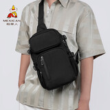 稻草人斜挎包男士大容量胸包单肩包学生通勤旅行包上班出差防泼水手机包