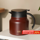 雅集闷茶壶不锈钢内胆办公家用闷泡茶壶保温壶茶水分离泡茶壶800ml