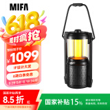 MIFA Lyra蓝牙音箱低音炮家用氛围灯桌面无线音响插卡便携式户外露营小音箱送女士朋友老婆生日礼物 黑