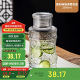 唯铭诺玻璃水壶耐高温冷水壶家用凉水壶复古泡茶养生花茶壶凉白开扎壶