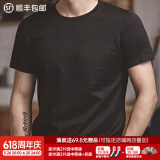 马登工装美式复古重磅纯棉t恤男士二本针白色短袖正肩半袖打底衫男夏 黑色 单件/精梳棉/内搭/中袖上衣 3XL (195) 大码基础款亲肤耐穿体恤