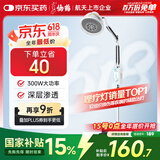 仙鹤TDP特定电磁波治疗器烤灯神灯远红外线理疗灯烤电辅助治疗CQ-25M