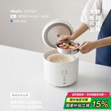 olayks立时 微压电饭煲家用2-3人陶瓷釉球釜内胆米饭锅多功能不沾煮粥汤电饭锅小型2升带蒸笼OLK-20C