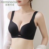 芬腾可安（FENTENGCARE）大码薄款大包容提拉上托防下垂收副乳聚拢内衣女大胸显小文胸罩