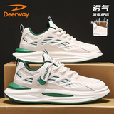 德尔惠（DEERWAY）男鞋子男2025夏季老爹鞋男士厚底运动鞋透气休闲跑步鞋 米绿 39