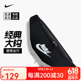 耐克nike腰包男女大容量户外运动跑步单肩斜跨包胸包礼物送男友 经典黑色白标DB0490-010 均码